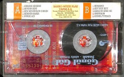 Gönül Gül - Sıcacık Kaset (İkinci El) KST23769 - 2