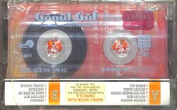 Gönül Gül - Sıcacık Kaset (Kırmızı Bandrol - Sıfır) KST27266 - 2