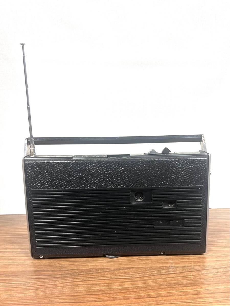 GRUNDIG Ctiy boy 1100 Radyo RDY109 - 5