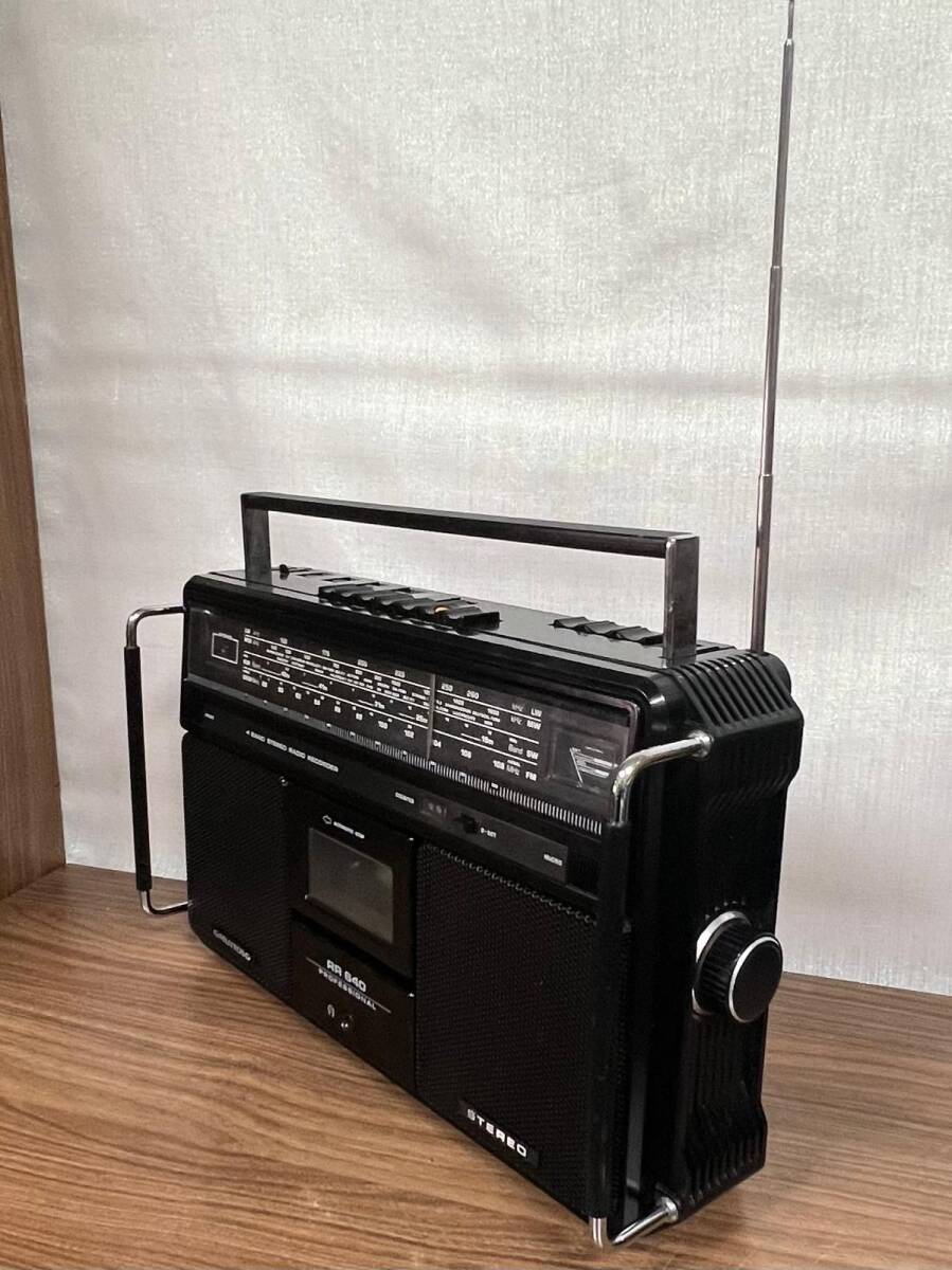 GRUNDIG RR 640 Profosyenal Antika Nostalji Radyo RDY99 - 2