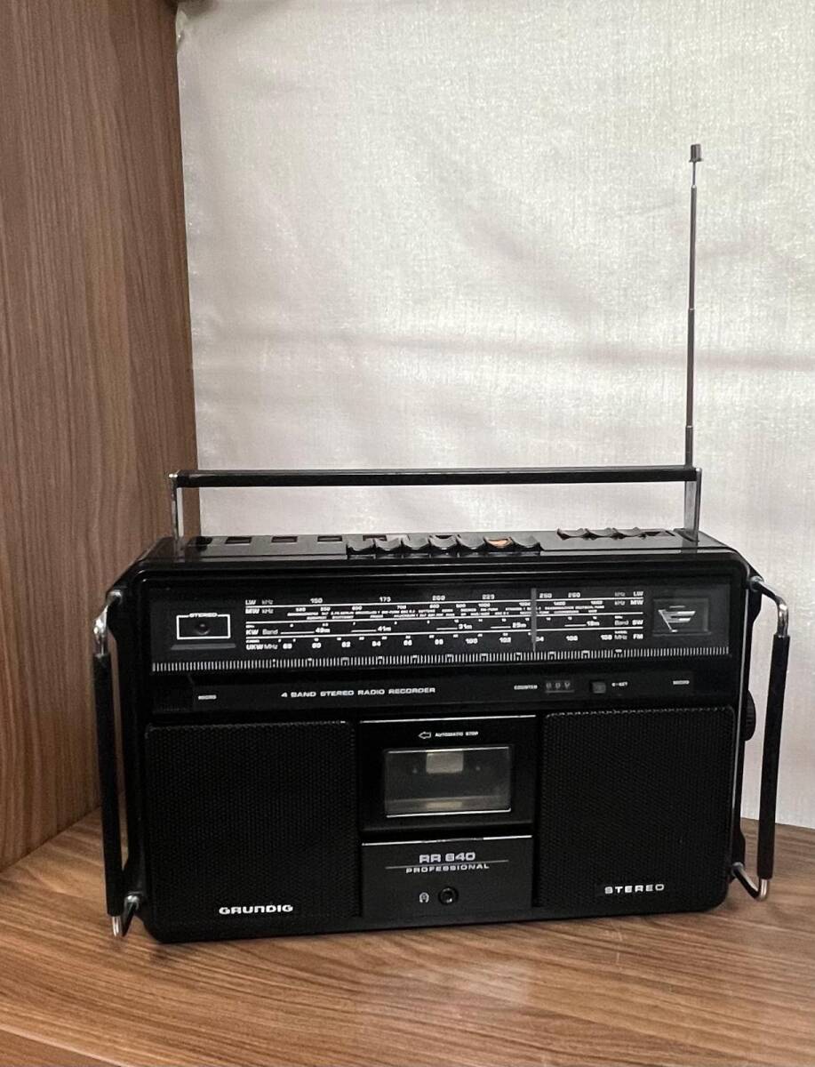 GRUNDIG RR 640 Profosyenal Antika Nostalji Radyo RDY99 - 4