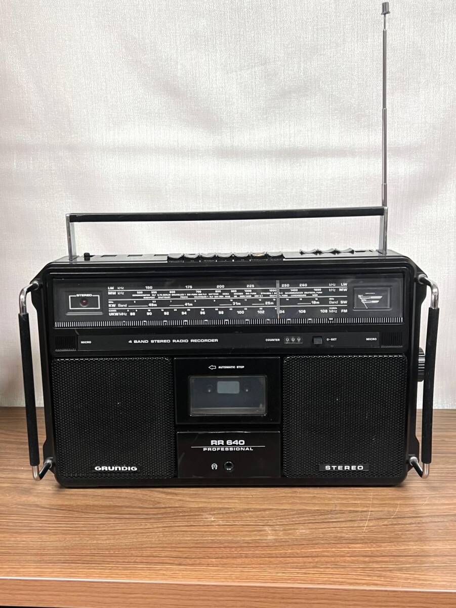 GRUNDIG RR 640 Profosyenal Antika Nostalji Radyo RDY99 - 6