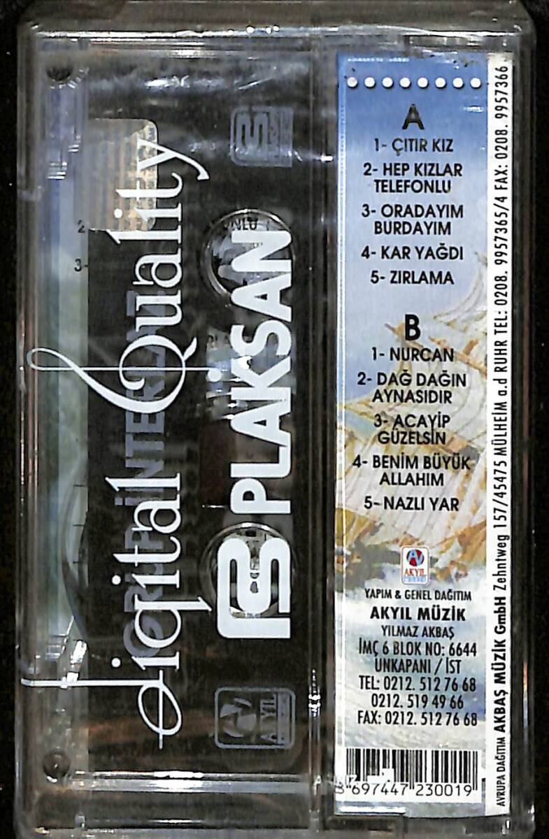 Grup İnterlaz Kaset (Sıfır) KST26436 - 2