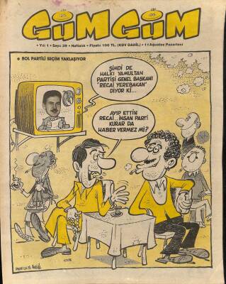 Gümgüm Haftalık Mizah Dergisi Sayı39 11Ağustos 1986 NDR21666 - 1