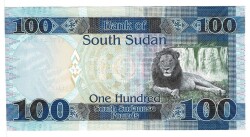 Güney Sudan 100 Pound 2017 ÇİL YKP5936 - 2