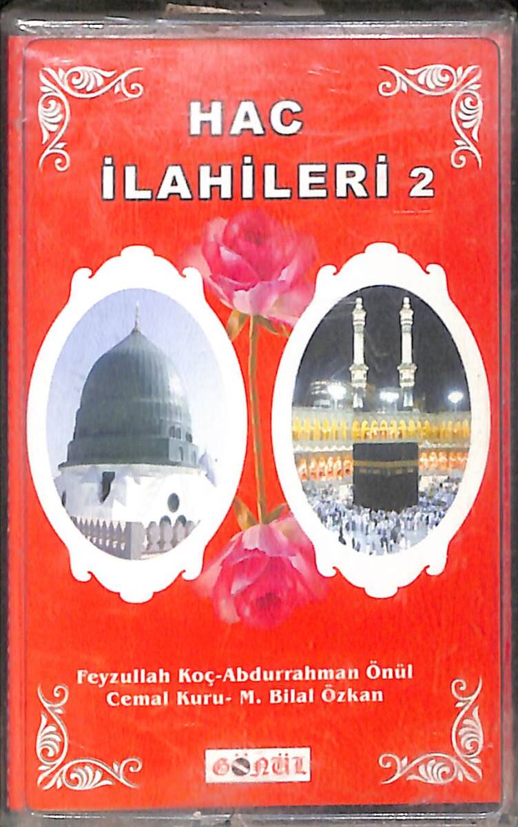 Hac İlahileri 2 Kaset (Sıfır) KST27211 - 1