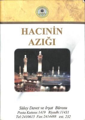 HACININ AZIĞI KTP1071 - 1