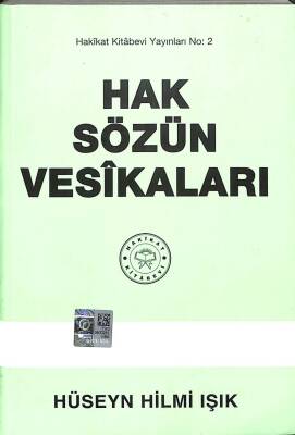 HAK SÖZÜN VESİKALARI KTP1350 - 1