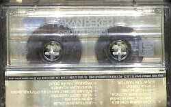 Hakan Peker - Canım İstedi Kaset (İkinci El) KST26306 - 2