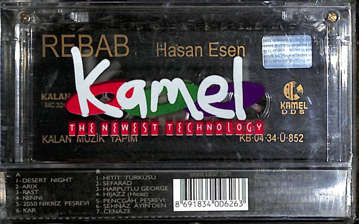 Hasan Esen - Rebab Kaset (Sıfır) KST27167 - 2