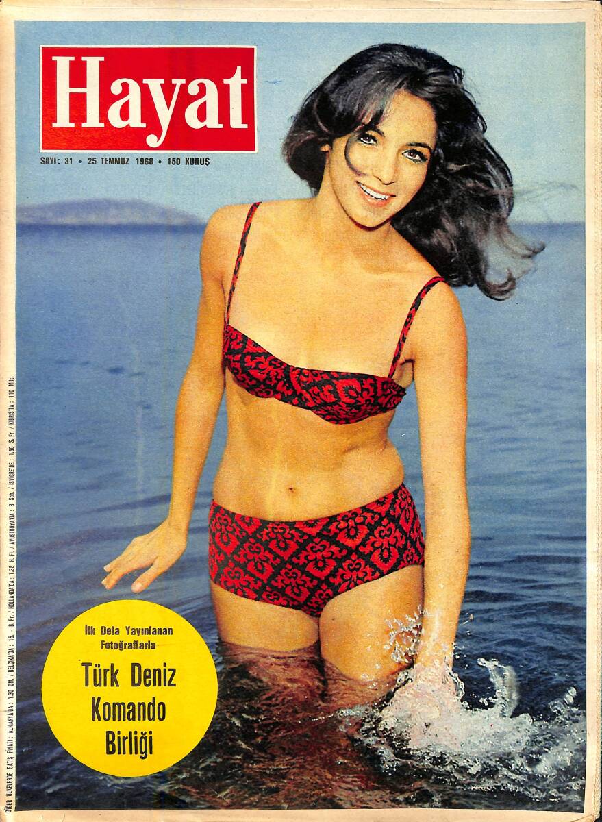 HAYAT Dergisi 25 Temmuz 1968 Sayı : 31 - Kapak : Nil Kutval - Audrey Hepburn Baklavaya Bayıldı NDR88742 - 1