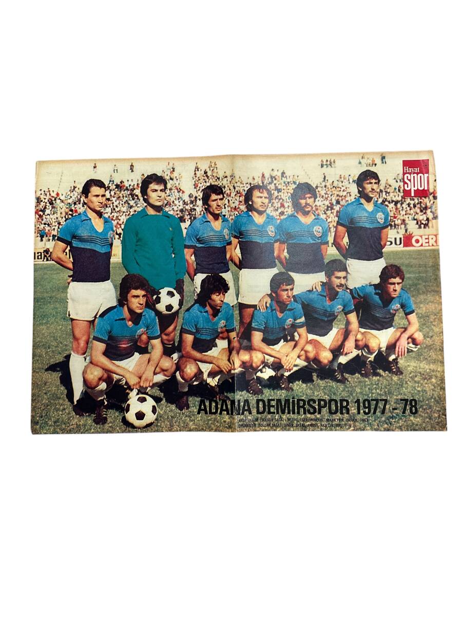 Hayat Dergisi Adana Demirspor 1977-78 Sezonu Oyuncu Kadrosu Poster KRT23246 - 1