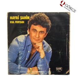 Hayri Şahin - Kul Feryadı PLAK KABI PLK890 - 1