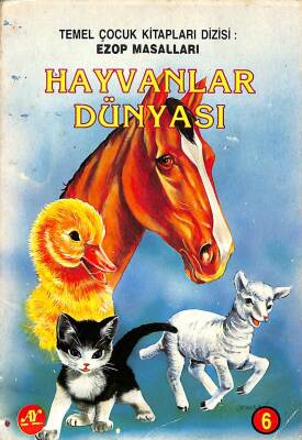 Hayvanlar Dünyası NDR78117 - 1