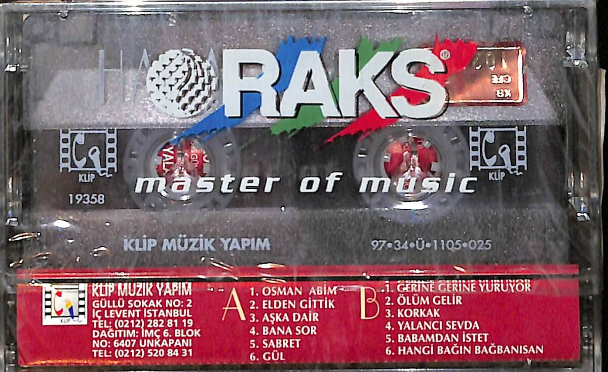 Hazal - Aşka Dair Kaset (Sıfır) KST27232 - 2