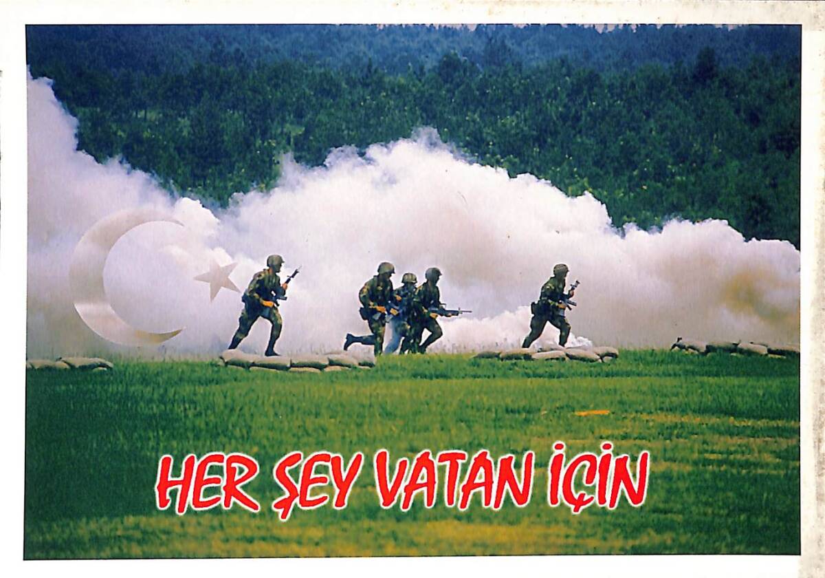 Her Şey Vatan İçin Kartpostal (Küçük Boy) KRT22437 - 1