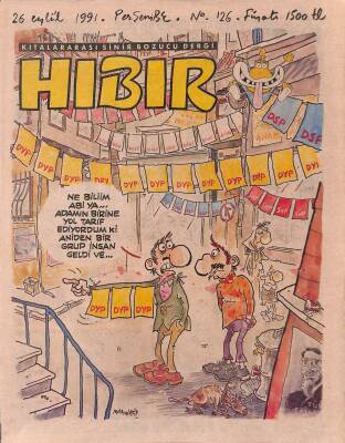 Hıbır Dergisi Sayı 126 Kıtalararası Sinir Bozucu Dergi 26 Eylül 1991 NDR20913 - 1