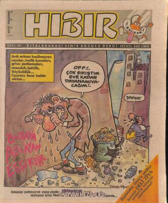 Hıbır Dergisi Sayı 44 Kıtalararası Sinir Bozucu Dergi 1 Mart 1990 NDR20948 - 1