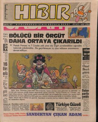 Hıbır Dergisi Sayı 47 Kıtalararası Sinir Bozucu Dergi 22 Mart 1990 NDR20950 - 1