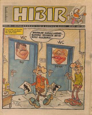 Hıbır Dergisi Sayı 58 Kıtalararası Sinir Bozucu Dergi 7 Haziran 1990 NDR20952 - 1