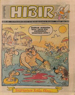 Hıbır Dergisi Sayı 62 Kıtalararası Sinir Bozucu Dergi 5 Temmuz 1990 NDR20956 - 1