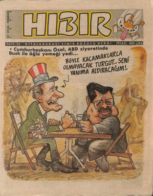 Hıbır Dergisi Sayı 74 Kıtalararası Sinir Bozucu Dergi 27 Eylül 1990 NDR20965 - 1