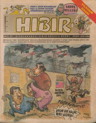 Hıbır Dergisi Sayı 91 Kıtalararası Sinir Bozucu Dergi 13 Aralık 1990 NDR209675 - 1