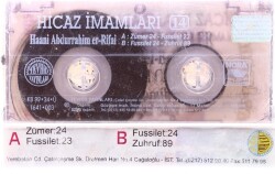 Hicaz İmamları *Haani Abdurrahim Er-Rifai* KST6901 - 4