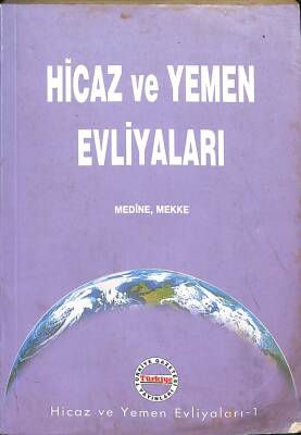 HİCAZ VE YEMEN EVLİYALARI KTP583 - 1