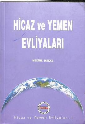 Hicaz Ve Yemen Evliyaları KTP852 - 1