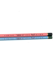 HIGH CLASS RIBBON PENCIL 1975 ler İnce Kurşun Klem - 2