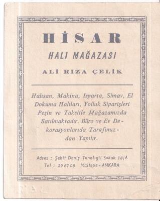 Hisar Halı Mağzası Ali Rıza Çelik İstanbul İş Yeri Kartvizit - 1