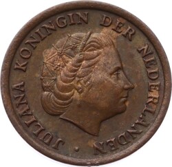 Hollanda 1 Cent 1964 ÇT+ *Queen Juliana* YMP6917 - 2