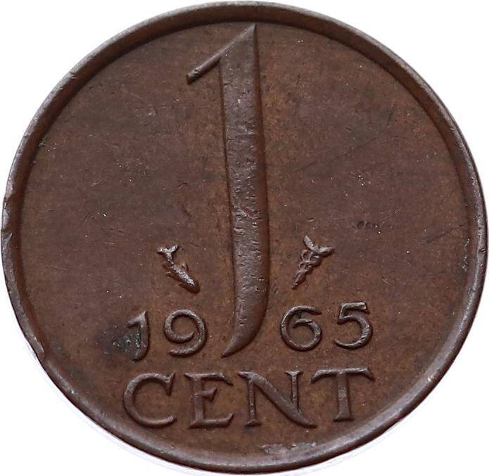 Hollanda 1 Cent 1965 ÇİL *Queen Juliana* YMP6147 - 1