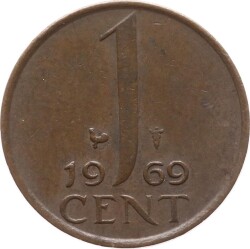 Hollanda 1 Cent 1969 ÇT *Queen Juliana* YMP2368 - 1