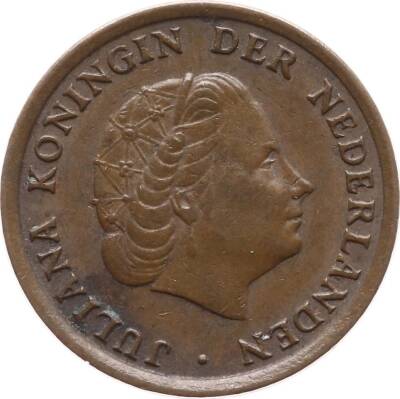 Hollanda 1 Cent 1969 ÇT *Queen Juliana* YMP2368 - 2