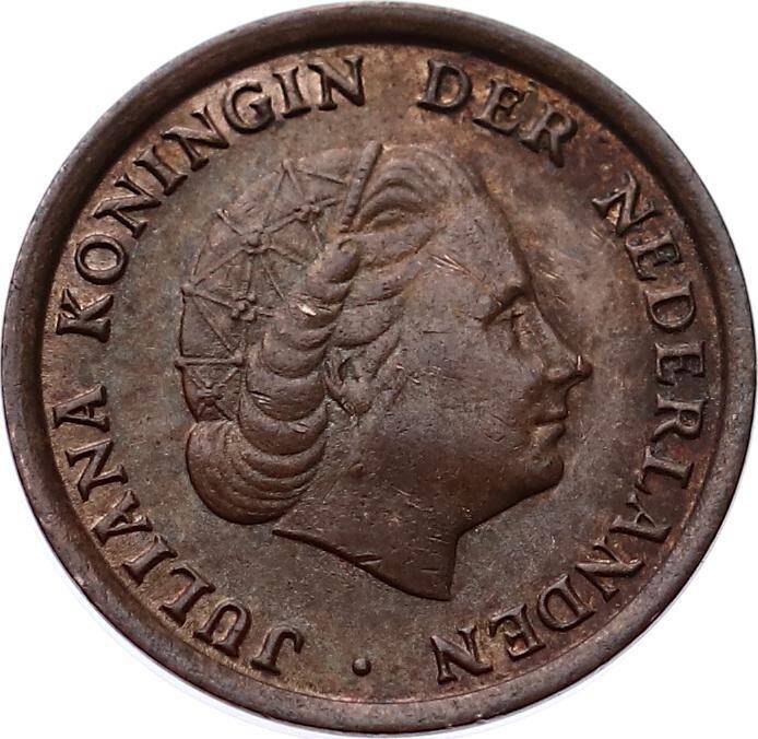 Hollanda 1 Cent 1970 ÇİL *Queen Juliana* YMP6144 - 2