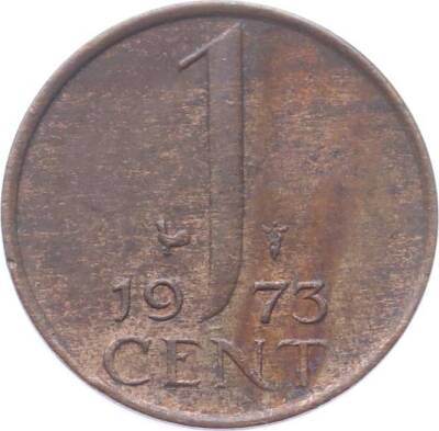 Hollanda 1 Cent 1973 ÇT *Queen Juliana* YMP2372 - 1