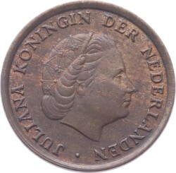 Hollanda 1 Cent 1973 ÇT *Queen Juliana* YMP2372 - 2