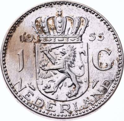 Hollanda 1 Gulden 1955 Gümüş ÇÇT *Juliana* YMP10714 - 1