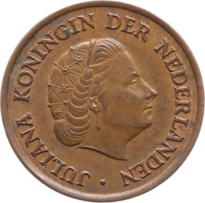 Hollanda 5 Cent 1965 ÇT *Queen Juliana* YMP2365 - 2