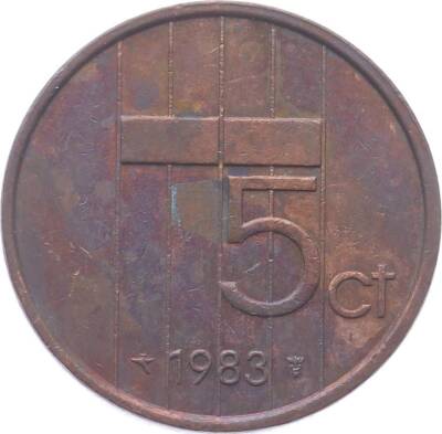 Hollanda 5 Cent 1983 ÇT *Queen Juliana* YMP2381 - 1