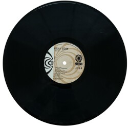 Hülya Sözer - Gönlüm Yaralı LP Plak (10/8) PLK25542 - 1