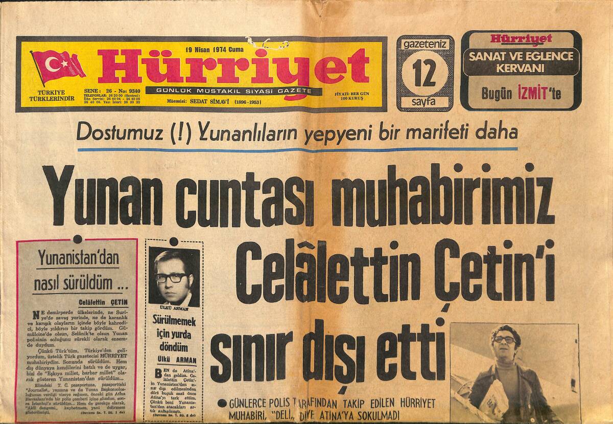 Hürriyet Gazetesi 19 Nisan 1974 - Keban Yalnız Kaldı - Bursaspor Finalde GZ153478 - 1