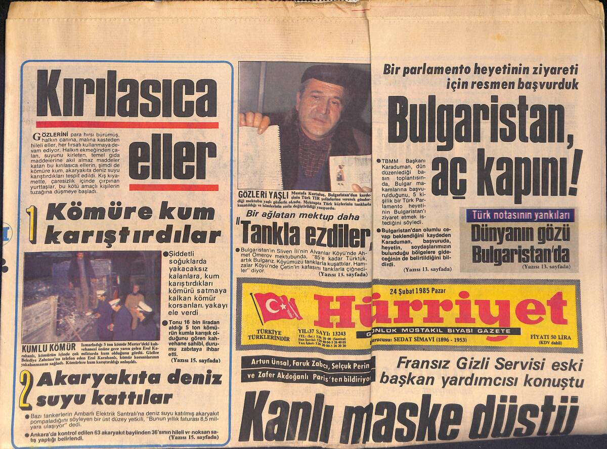 Hürriyet Gazetesi 24 Şubat 1985 - Charles Mayıs'ta Kral - Dolly Dots 1 Mart'ta Ekranda - Fenerbahçe'li Futbolcular Parasızlıktan Dert Yandı GZ155989 - 1