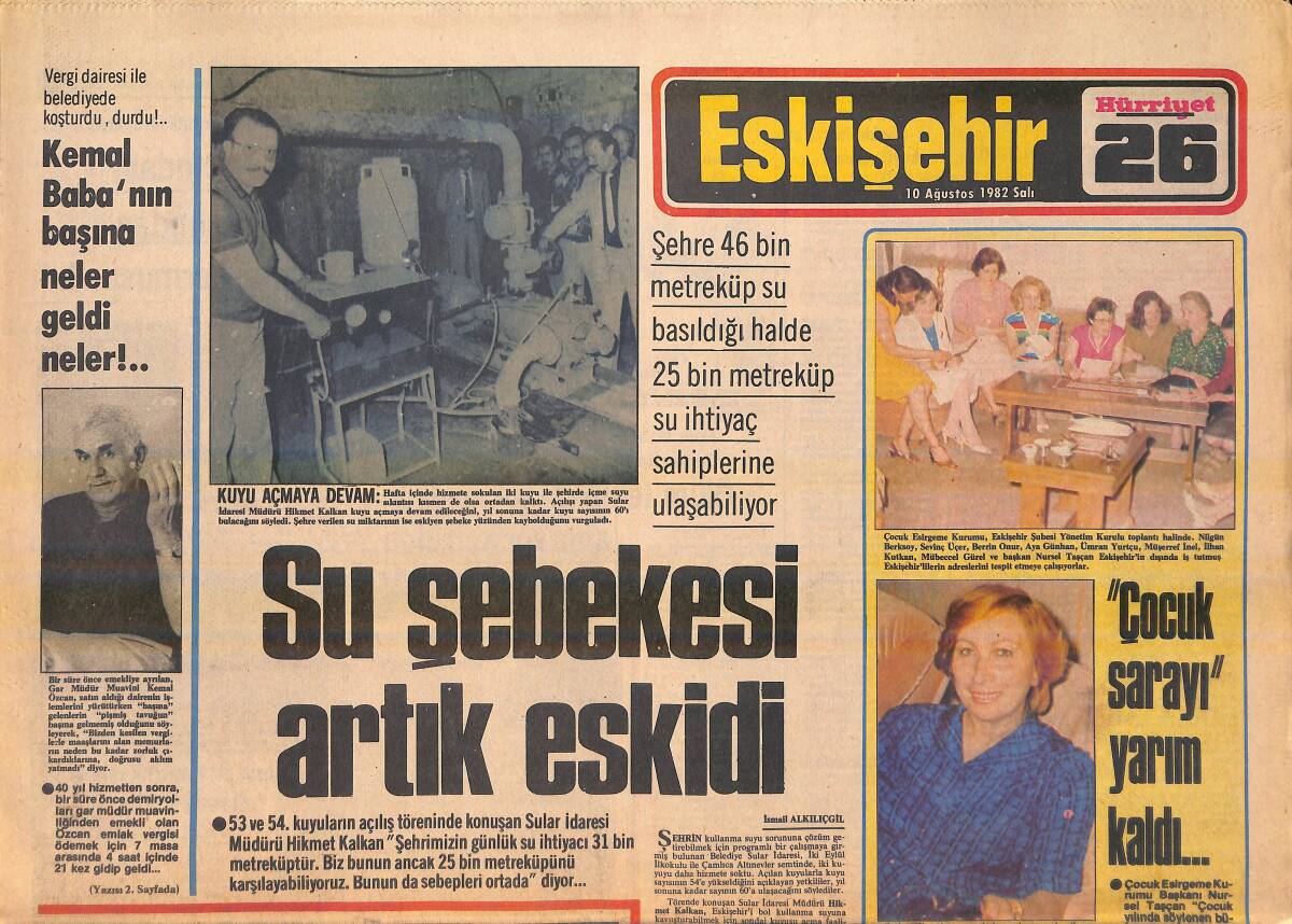 Hürriyet Gazetesi Eskişehir Eki 10 Ağustos 1982 - Dinçer Ailesi: Bu Mesleğe Doyulmaz - Gözler Eskişehirspor'da GZ156288 - 1