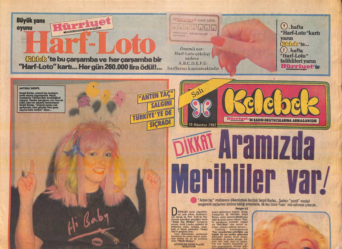 Hürriyet Gazetesi Kelebek Eki 10 Ağustos 1982 - Barış Manço: Artık Çocuklar İçin Yaşayacağım - Ölümünün 20 Yılında Marilyn Monroe Ekranda GZ156289 - 1