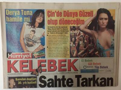 Hürriyet Gazetesi Kelebek Eki 23 Kasım 2005 - Hande Su Başı Çinde Dünya Güzeli Olup Döneceğim , Derya Tuna Hamile Mi GZ20041 - 1