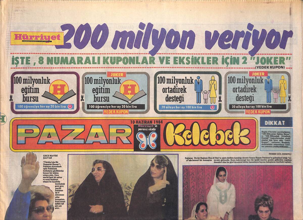 Hürriyet Gazetesi Pazar Kelebek Eki 10 Haziran 1984 - Anadol Veda Ediyor - Semra Özal Her Ülkede Bir Kıyafet GZ156092 - 1