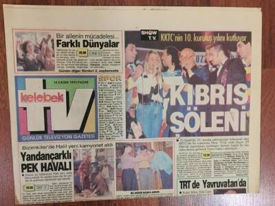 Hürriyet Gazetesi TV Kelebek Eki 14 Kasım 1993 - KKTCnin 10. Kuruluş Yılını Kutluyor , TRT de Yavruvatanda GZ18665 - 1